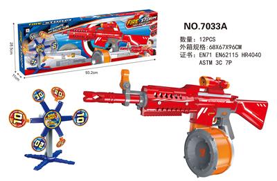 ELECTRIC SOFT BULLET GUN - OBL872314