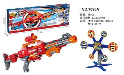 ELECTRIC SOFTBALL GUN - OBL872320