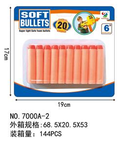 BULLET - OBL872343