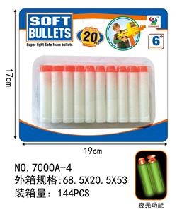 BULLET - OBL872344