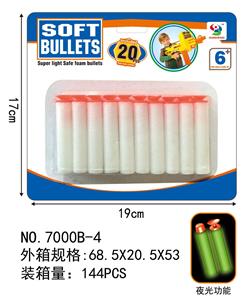 BULLET - OBL872345