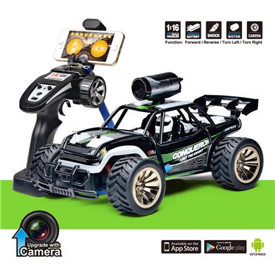 2.4GHz高速车带电摄像车追踪者 - OBL872348