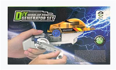DIY self-installed hand-shake electric car - OBL872359