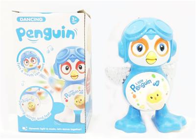 VIDEO DANCE PENGUIN - OBL872392
