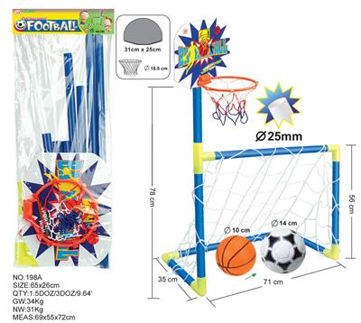 FOOTBALL AND BASKETBALL IN ONE - OBL872439