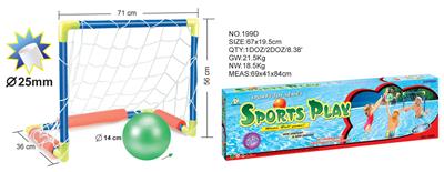 WATER HANDBALL GOAL - OBL872448