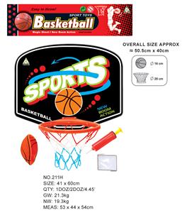 BLACK BASKETBALL BOARD - OBL872468