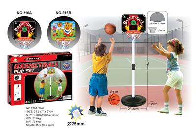 VERTICAL BASKETBALL TABLE - OBL872473