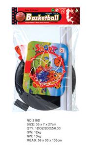 VERTICAL BASKETBALL TABLE - OBL872475