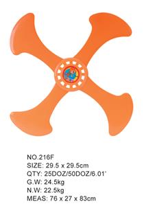 QUADRANGULAR RETURN VANE - OBL872477