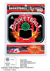 BLACK BASKETBALL BOARD - OBL872485