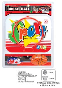 WHITE BASKETBALL BOARD - OBL872486