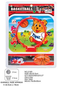 PAPER BASKETBALL BOARD - OBL872487