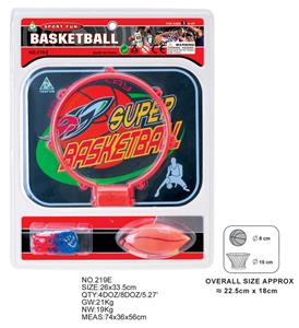 BLACK BASKETBALL BOARD - OBL872488