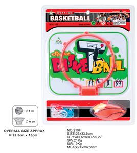 WHITE BASKETBALL BOARD - OBL872489