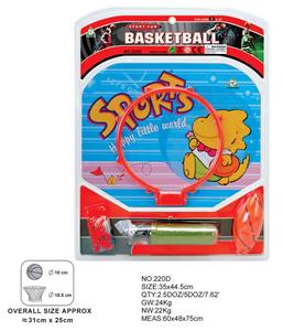 PAPER BASKETBALL BOARD - OBL872493