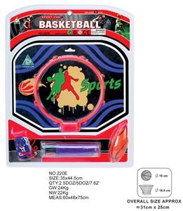 BLACK BASKETBALL BOARD - OBL872494