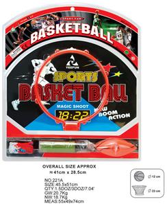 BLACK BASKETBALL BOARD - OBL872496