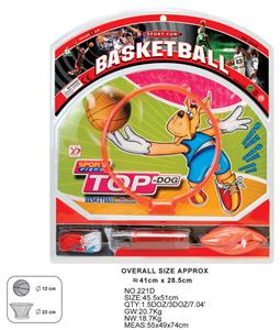 PAPER BASKETBALL BOARD - OBL872499