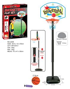 LIFTING BASKETBALL TABLE - OBL872503