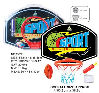 BLACK BASKETBALL BOARD - OBL872506
