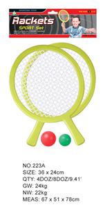 TENNIS RACKET - OBL872510