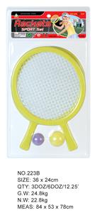 TENNIS RACKET - OBL872511