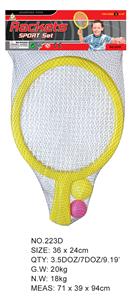 TENNIS RACKET - OBL872513