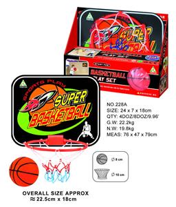 BLACK BASKETBALL BOARD - OBL872522