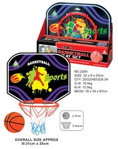 BLACK BASKETBALL BOARD - OBL872524