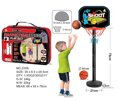 BLACK PLASTIC BOARD BASKETBALL TABLE - OBL872531