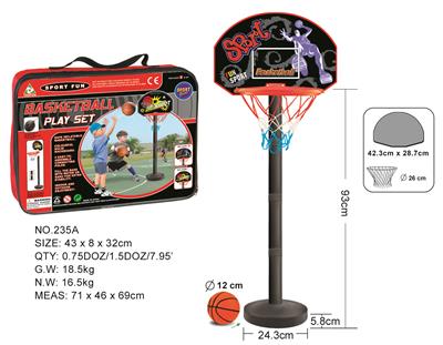 CARDBOARD BASKETBALL TABLE - OBL872532