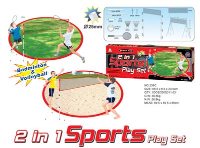 RACKET AND VOLLEYBALL SET - OBL872538