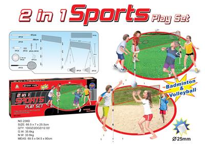 RACKET AND VOLLEYBALL SET - OBL872539