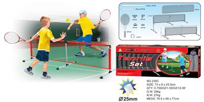 TENNIS RACKET SET - OBL872542