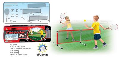TENNIS RACKET SET - OBL872543