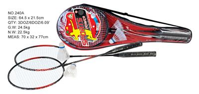 ALUMINUM ALLOY BADMINTON RACKET - OBL872544