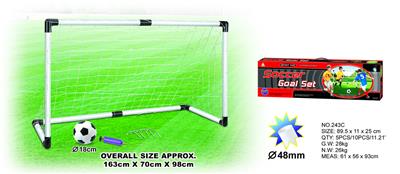 BIG FOOTBALL GATE - OBL872555