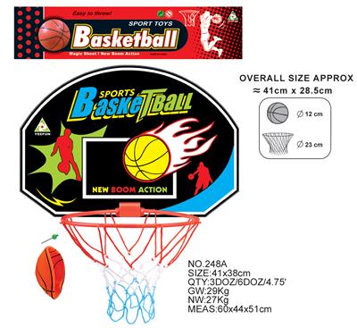 BASKETBALL BOARD (NON INFLATABLE) - OBL872564