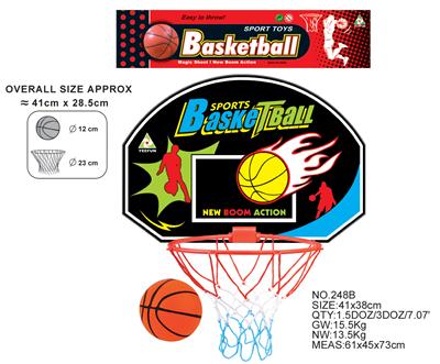 BASKETBALL BOARD (INFLATABLE) - OBL872565