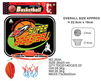 BASKETBALL BOARD (NON INFLATABLE) - OBL872572