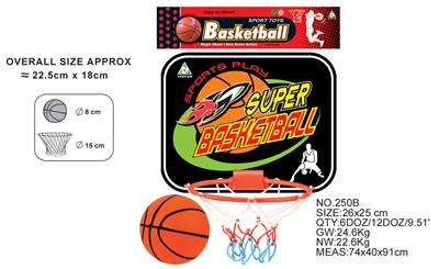 BASKETBALL BOARD (INFLATABLE) - OBL872573