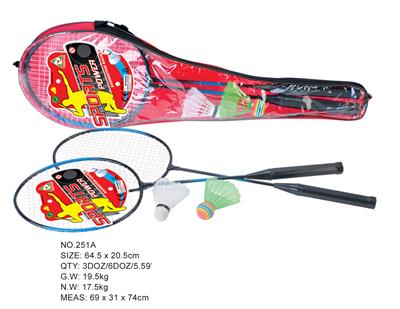 ALUMINUM ALLOY BADMINTON RACKET - OBL872576
