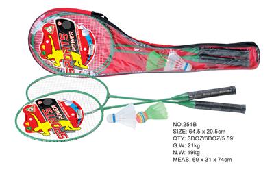 ALUMINUM ALLOY BADMINTON RACKET - OBL872577