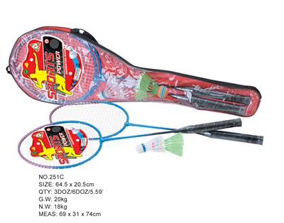 ALUMINUM ALLOY BADMINTON RACKET - OBL872578