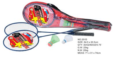 ALUMINUM ALLOY BADMINTON RACKET - OBL872579