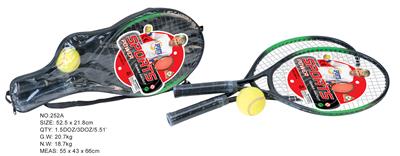 ALUMINUM ALLOY TENNIS RACKET - OBL872580