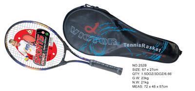 ALUMINUM ALLOY TENNIS RACKET - OBL872581