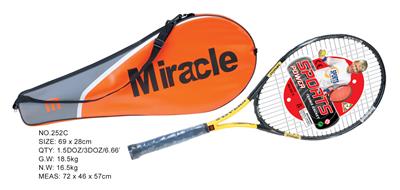 ALUMINUM ALLOY TENNIS RACKET - OBL872582