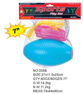 PULLBALL - OBL872588